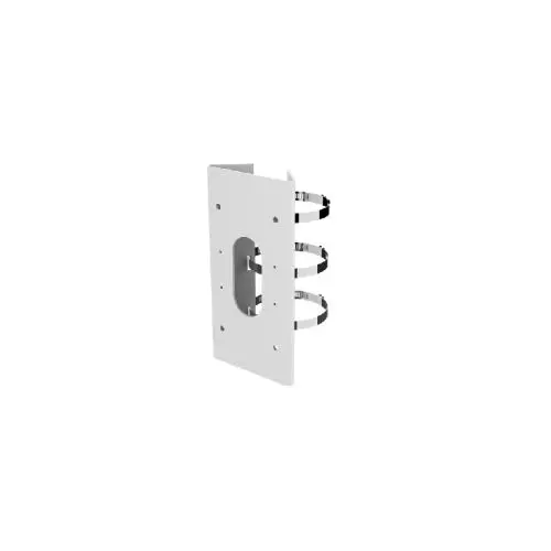 DS-1475ZJ-Y Hikvision Vertical pole mount