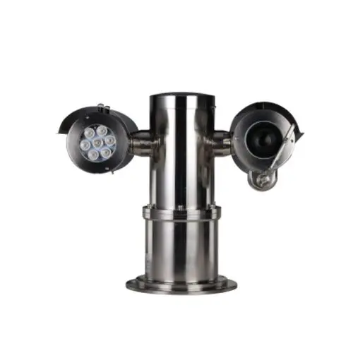 Dahua 2MP Explosion Proof IP Camera