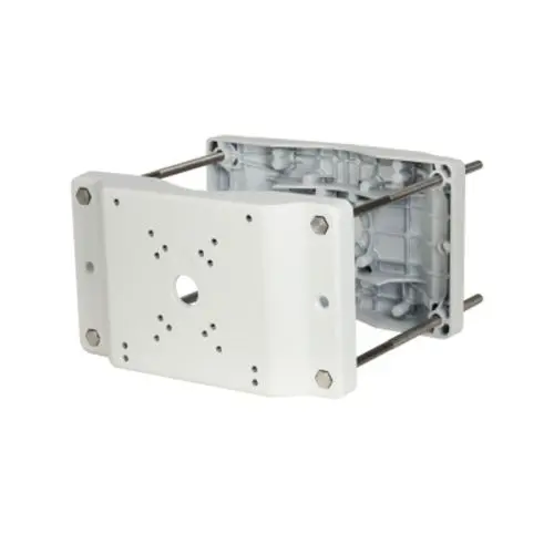 PFA153 Dahua Heavy-duty Pole Mount Bracket